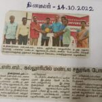 Regional Chess and Table Tennis Competitions