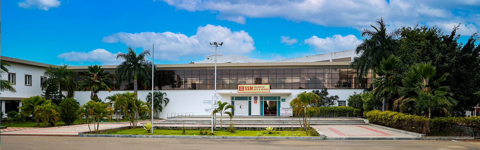 SSM-College-of-Arts-&-Science-dindigul-web-banner-1-my-medias