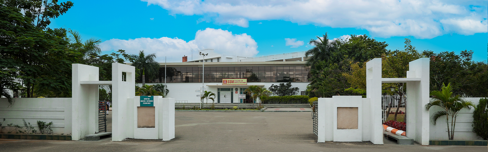SSM-College-of-Arts-&-Science-dindigul-web-banner-2-my-medias
