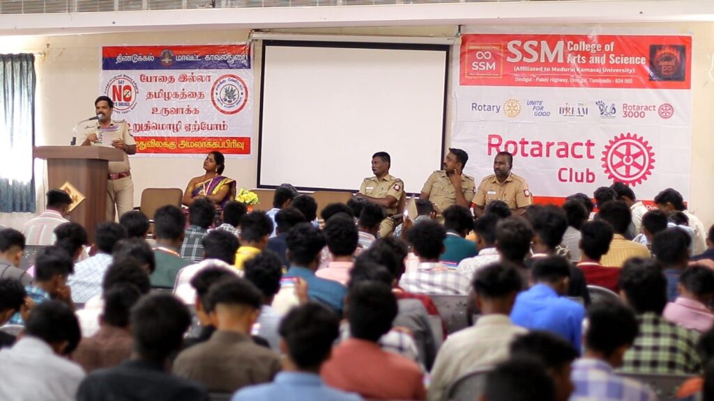 AWARENESS PROGRAMME ORGANISED BY ROTARACT CLUB & ANTI-DRUG CELL – 2025