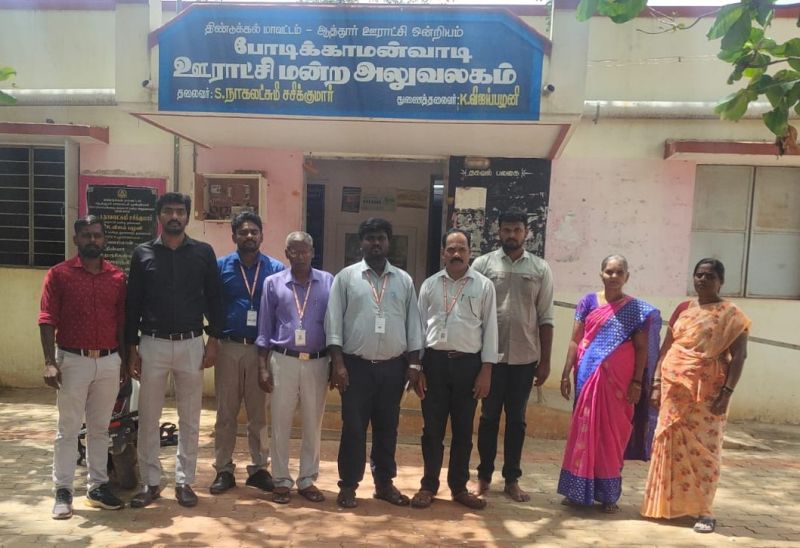 Rural Infrastructure,SSM College of Arts and Science,Dindigul.