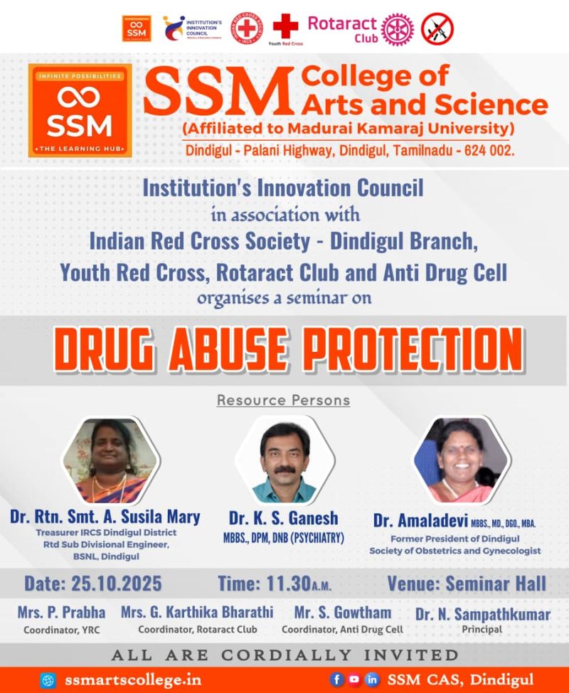 SSM College of Arts and Science, Dindigul.