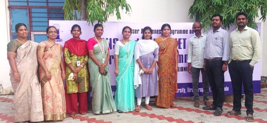 SSM College of Arts and Science, Dindigul.