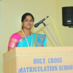 SSM College of Arts and Science. Dindigul.