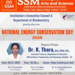 SSM COLLEGE OF ARTS AND SCIENCE, DINDIGUL