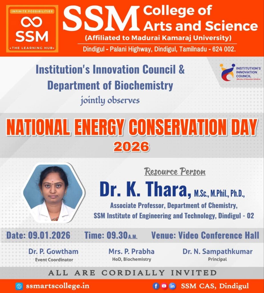 SSM COLLEGE OF ARTS AND SCIENCE, DINDIGUL