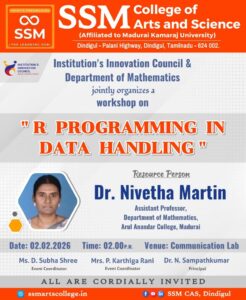 SSM COLLEGE OF ARTS AND SCIENCE, DINDIGUL.