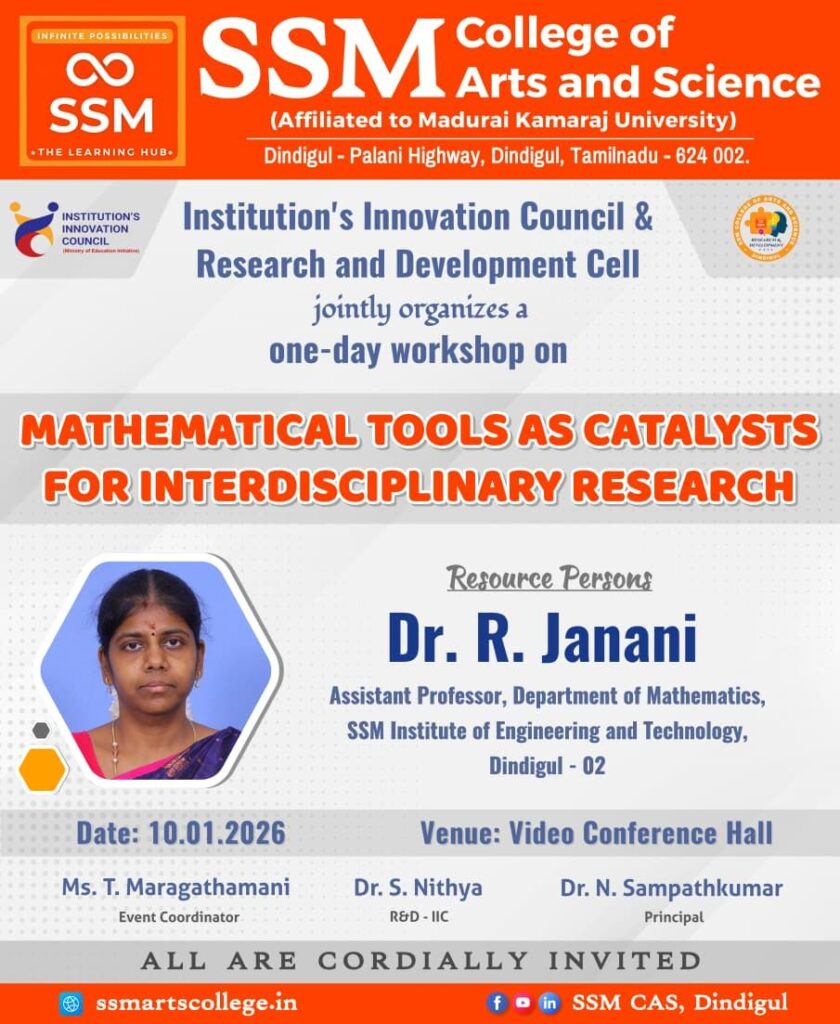 SSM COLLEGE OF ARTS AND SCIENCE, DINDIGUL