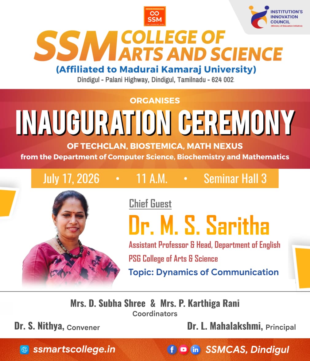 #SSMCAS#DINDIGUL