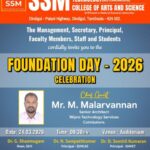 SSM COLLEGE OF ARTS AND SCIENCE