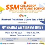 SSM COLLEGE OF ARTS AND SCIENCE