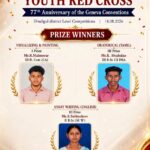 YOUTH RED CROSS PRIZE WINNERS
