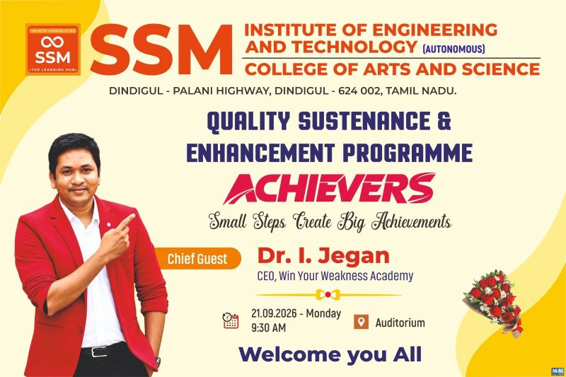 #ssmcas#Dindigul#2026